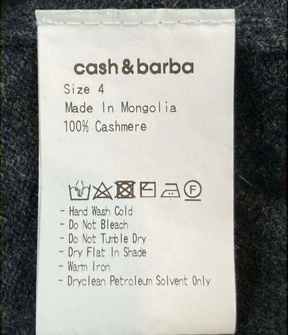 キャッシュアンドバルバ ニット セットアップ レディース SIZE 4 (L) cash&barba