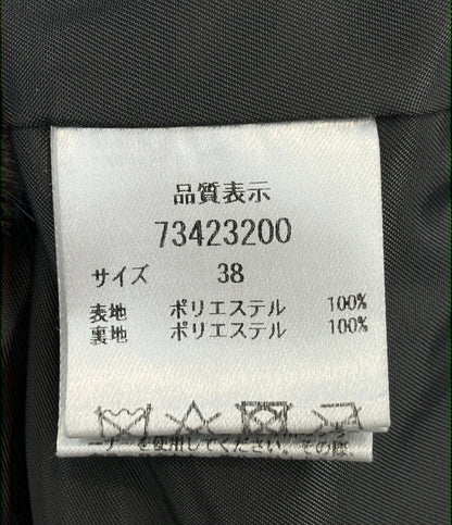 美品 CADUNE エコファーコート レディース SIZE 38 (M) カデュネ