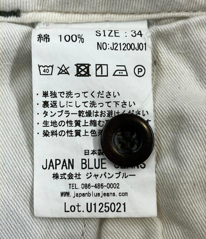 ジャパンブルージーンズ ブルックリントラウザーパンツ メンズ SIZE 34 (XL) JAPAN BLUE JEANS