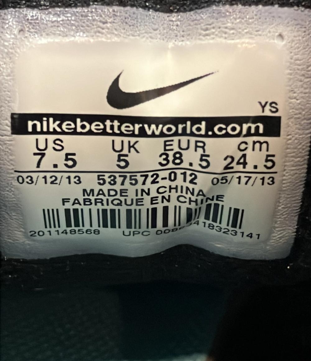 ナイキ ローカットスニーカー ダウンシフター5 537572-012 レディース SIZE 24.5 (L) NIKE