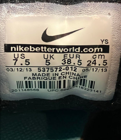 ナイキ ローカットスニーカー ダウンシフター5 537572-012 レディース SIZE 24.5 (L) NIKE