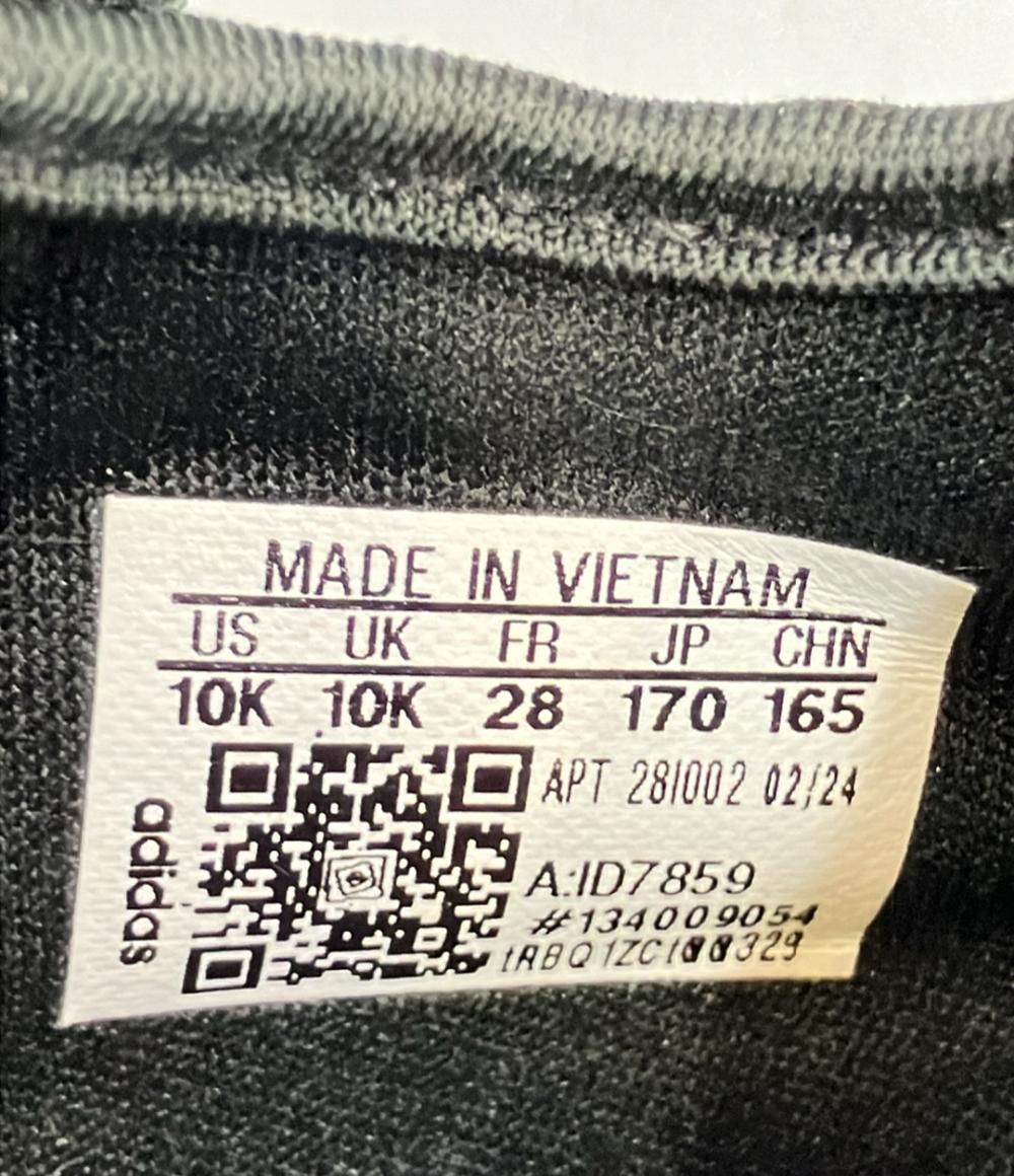 adidas スイムサンダル 水陸両用 ALTAVENTURE 2.0 C ID7859 キッズ SIZE 17.0 (M) アディダス