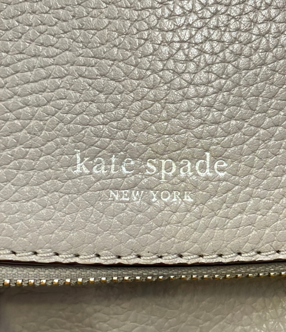 Kate Spade ショルダーバッグ 斜め掛け レディース ケイトスペード