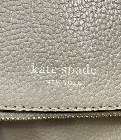 Kate Spade ショルダーバッグ 斜め掛け レディース ケイトスペード