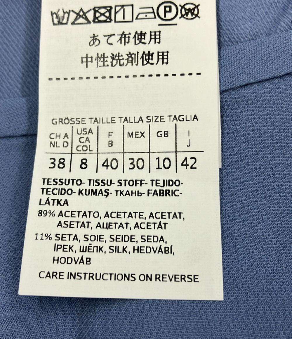 マックスマーラ 長袖ブラウス レディース SIZE 42 (M) MAX MARA