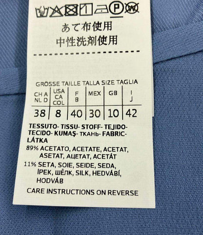 マックスマーラ 長袖ブラウス レディース SIZE 42 (M) MAX MARA