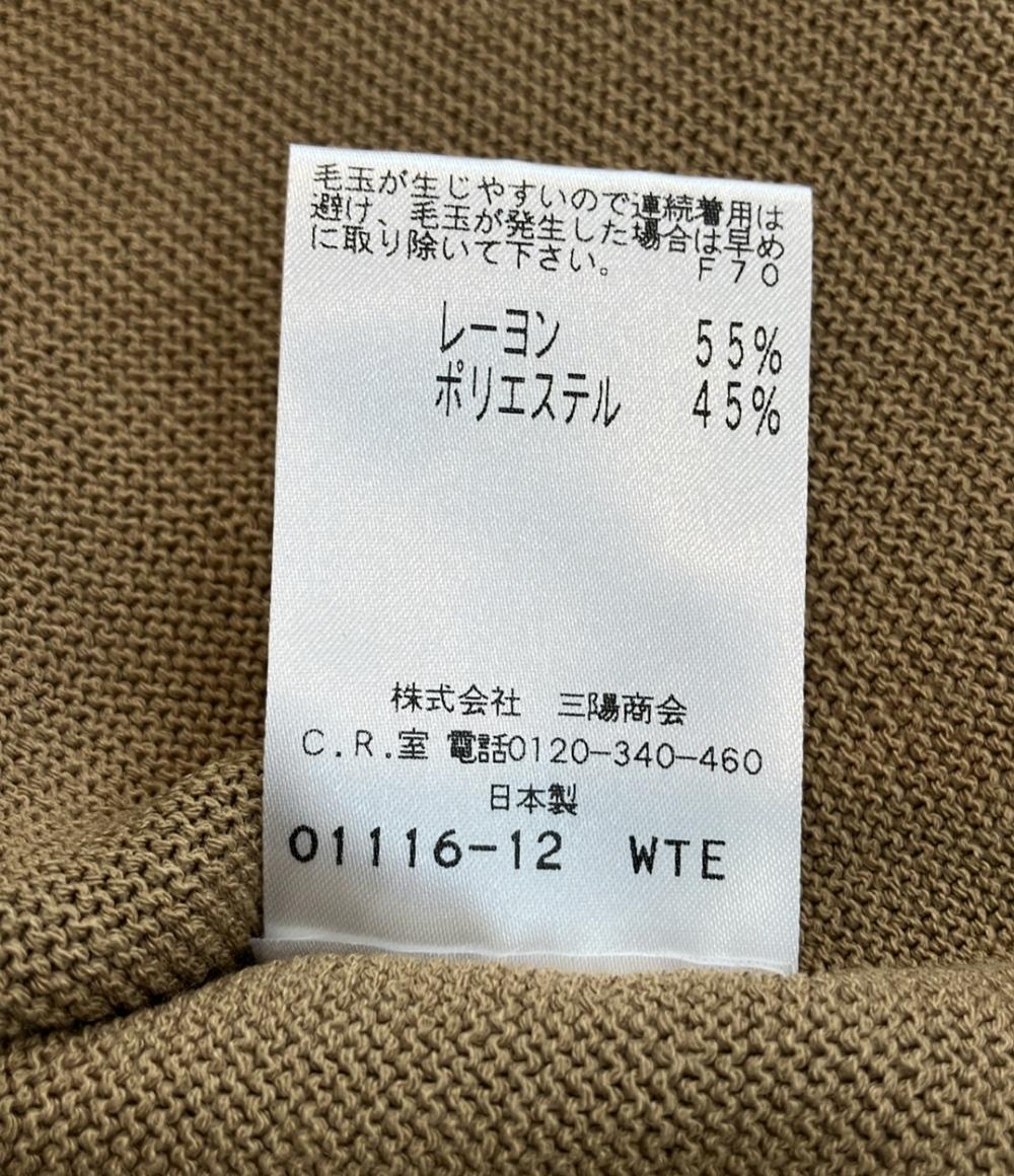 美品 トゥービーシック ジップアップカーディガン レディース SIZE 1 (S) TO BE CHIC