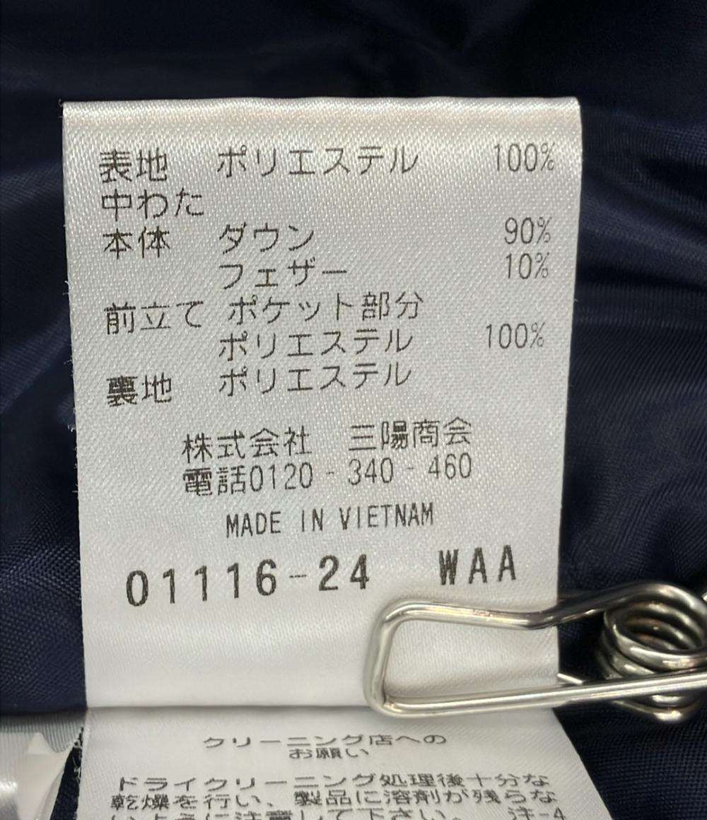 MACKINTOSH PHILOSOPHY ダウンジャケット フーデッド 比翼仕立てボタン留め ジップ H1F37-829-29 メンズ SIZE 36 (XS)