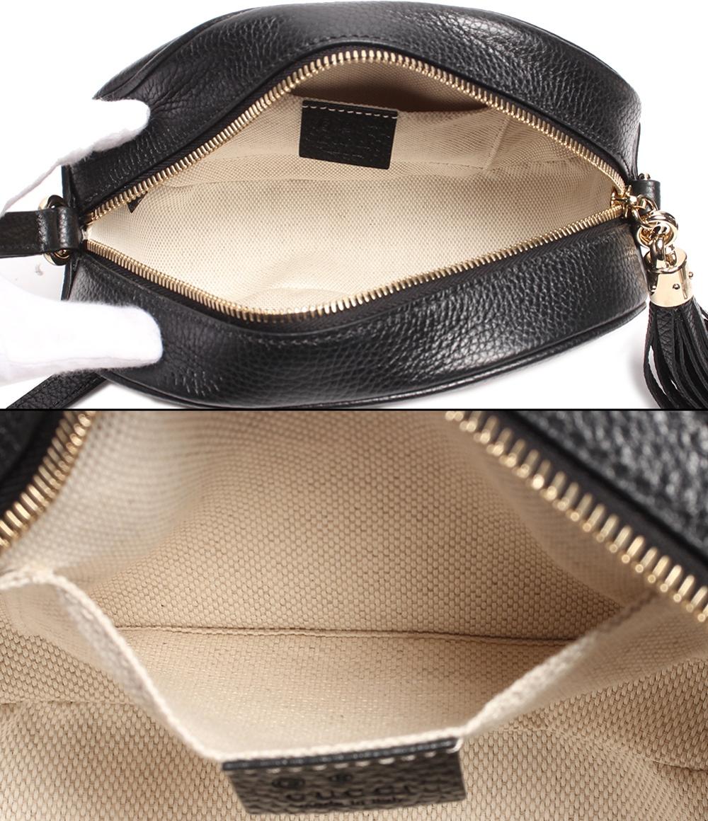 美品 グッチ レザーショルダーバッグ タッセル ゴールド金具 ソーホー インターロッキングG 7477779 493075 レディース GUCCI