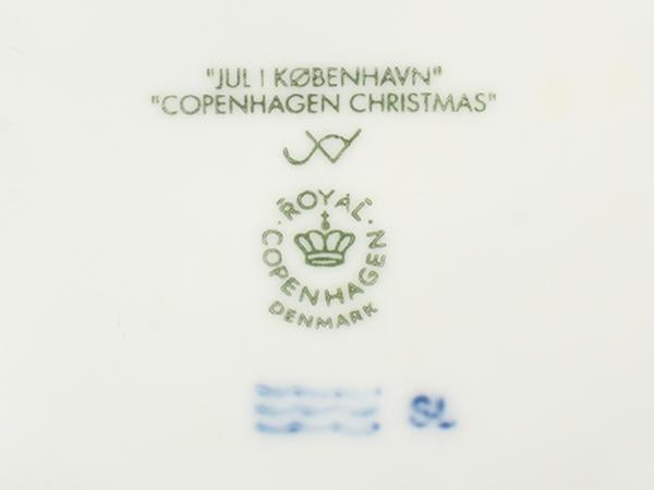 ロイヤルコペンハーゲン イヤープレート 飾り皿 18cm 2008 Royal Copenhagen