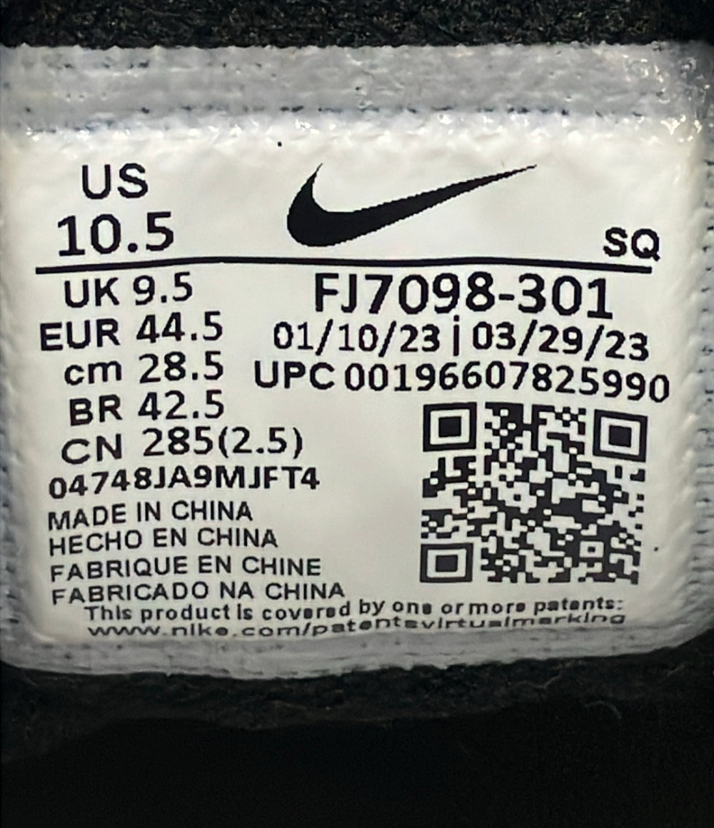 NIKE ローカットスニーカー エア フマラ QS FJ7098-301 メンズ SIZE 28.5 ナイキ