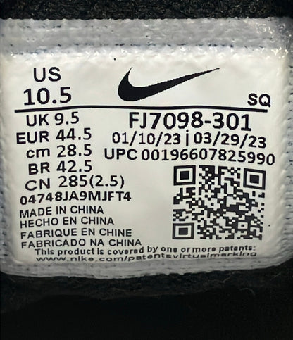 NIKE ローカットスニーカー エア フマラ QS FJ7098-301 メンズ SIZE 28.5 ナイキ