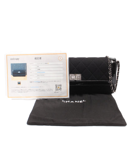 CHANEL チェーンショルダーバッグ 肩掛け シルバー金具 マトラッセ 2.55 シングルフラップ レディース シャネル