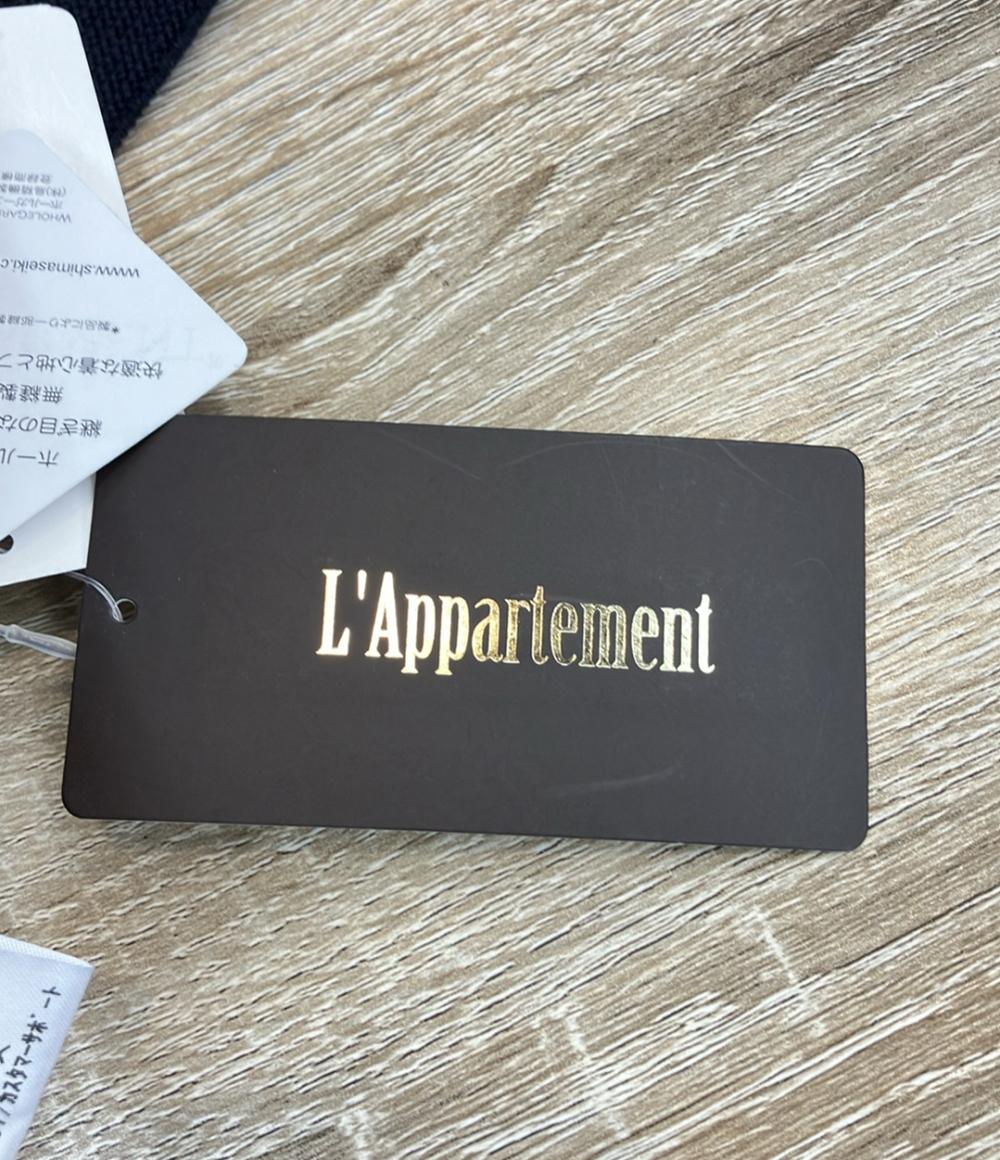 アパルトモン リブロングスカート 21-060-560-2046-1-0 レディース SIZE 36 (XS) L'Appartement