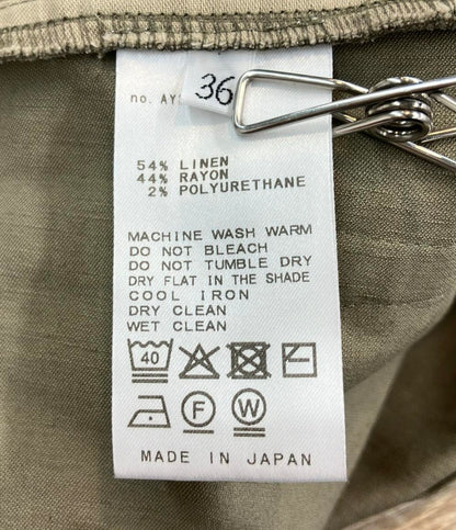 美品 MUSE フレアスカート 25-060-520-4130-1-0 レディース SIZE 36 (S) ミューズ