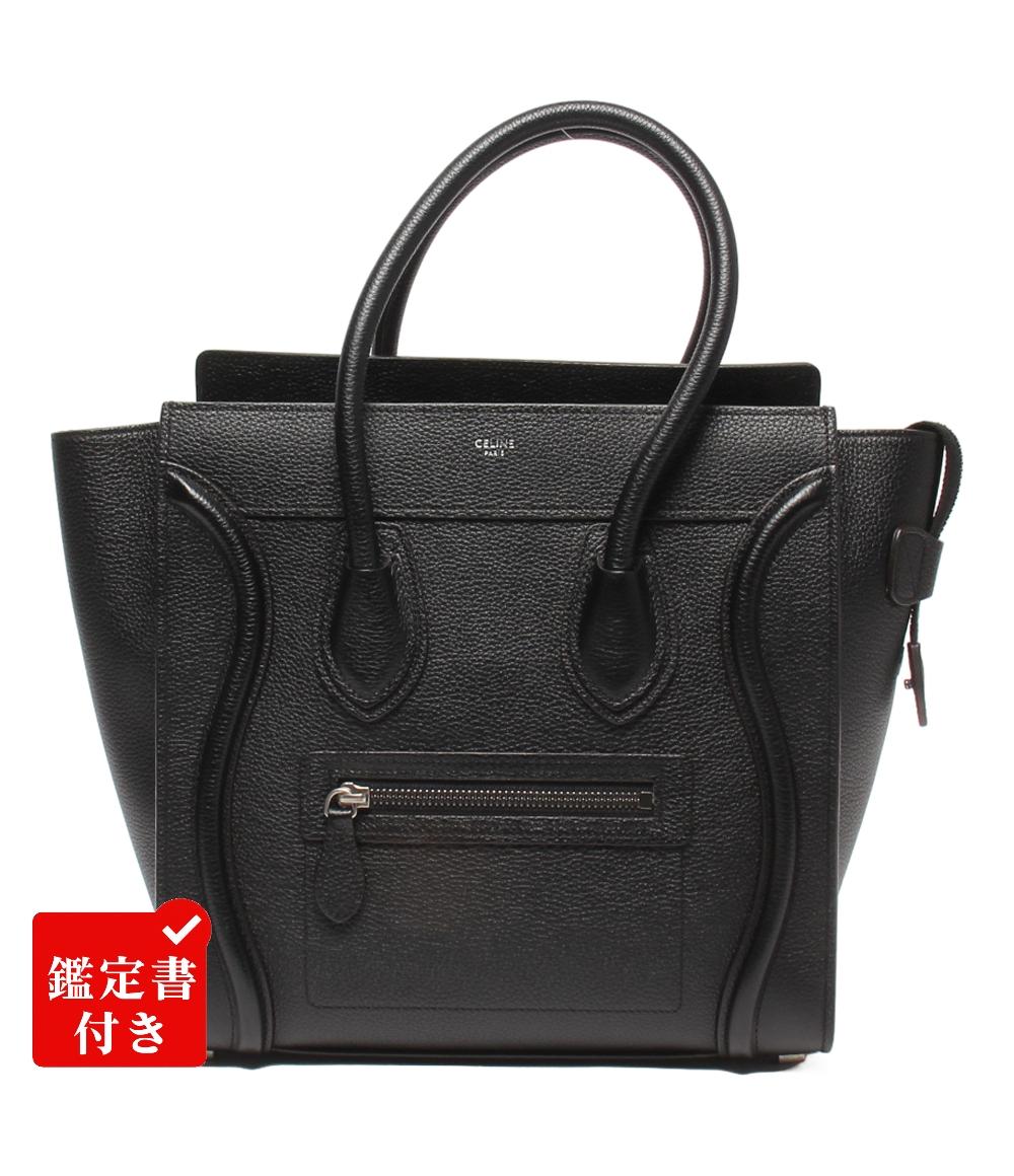 CELINE ハンドバッグ レディース セリーヌ – Rehello by BOOKOFF