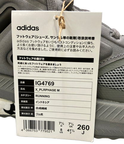 美品 adidas ローカットスニーカー エックス ピーエルアールフェイズ IG4769 メンズ SIZE 26.0 アディダス