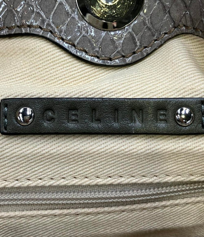 セリーヌ 2WAY ハンドバッグ ショルダーバッグ 斜め掛け ピロー スモール レディース CELINE