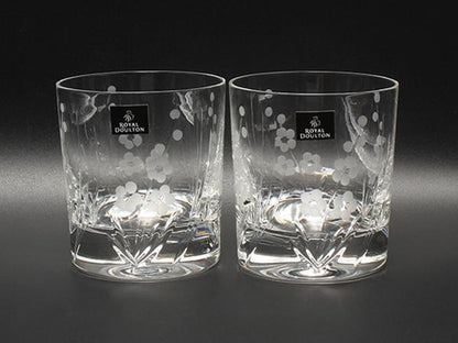 ロイヤルドルトン グラス タンブラー 2点セット ペア ROYAL DOULTON