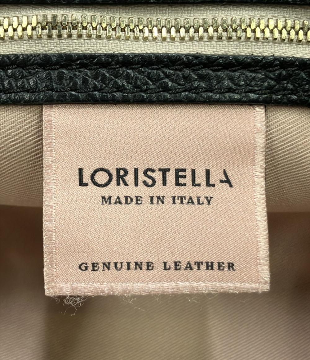 美品 LORISTELLA ハンドバッグ ショルダーバッグ 2WAY 斜め掛け レディース ロリステッラ