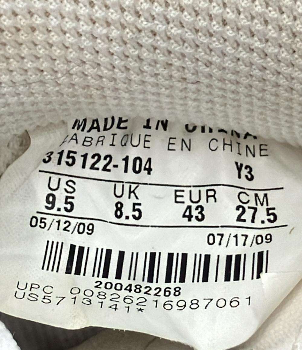 NIKE ローカットスニーカー エア フォース 1 315122-104 メンズ SIZE 27.5 (L) ナイキ