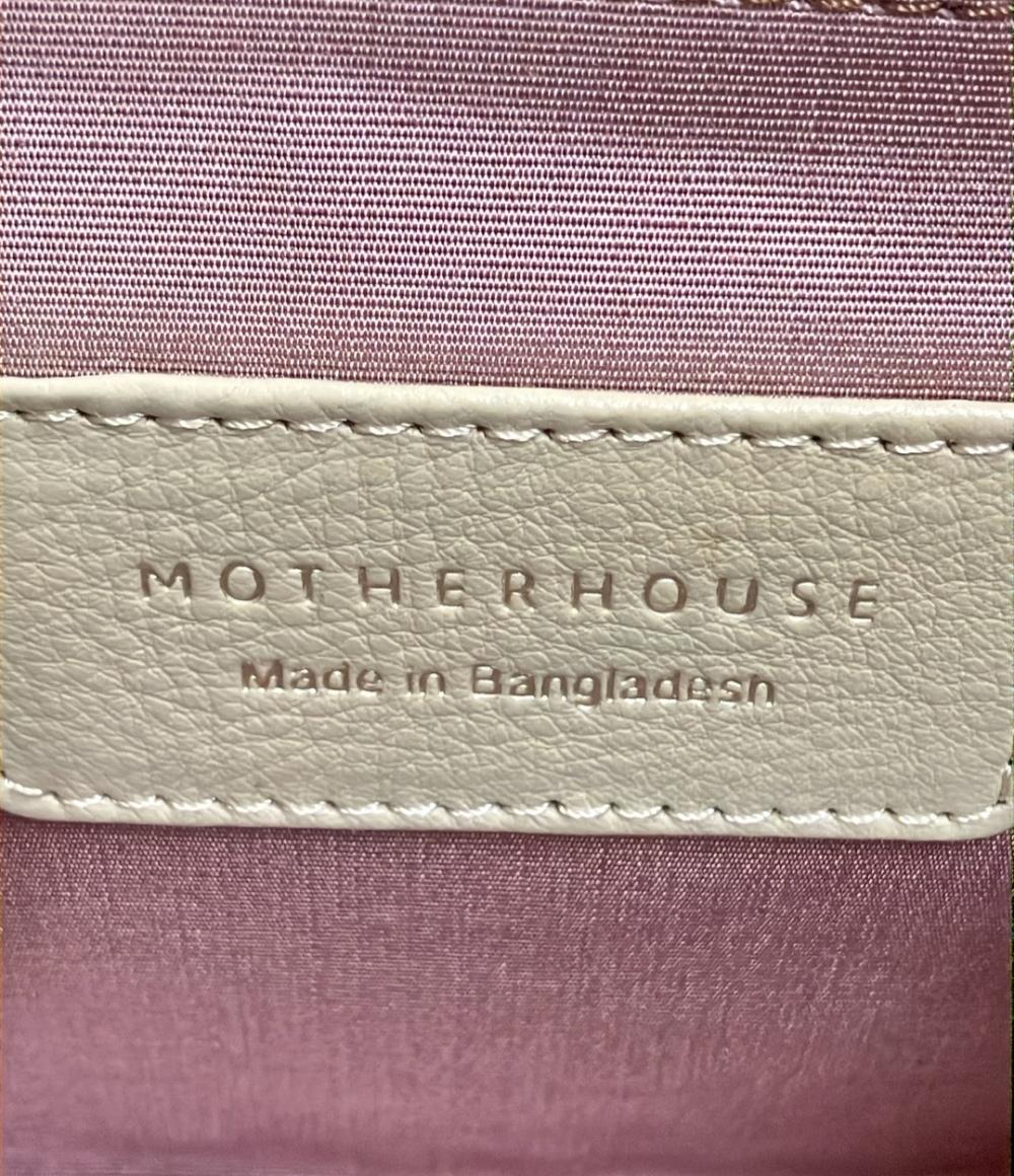 MOTHERHOUSE ハンドバッグ ショルダーバッグ 2WAY 斜め掛け レディース マザーハウス