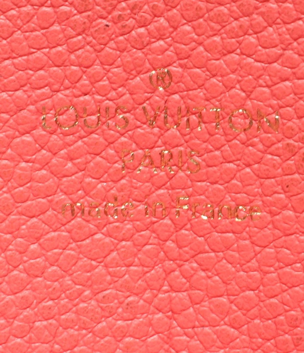 LOUIS VUITTON ラウンドファスナー長財布 ジッピーウォレット モノグラム アンプラント M61788 レディース ルイ・ヴィトン