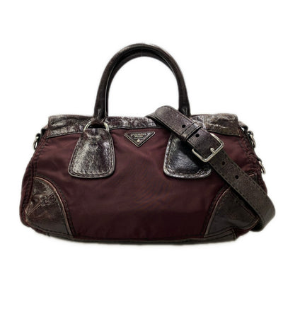 PRADA 2way ハンドバッグ ショルダーバッグ 斜め掛け レディース プラダ