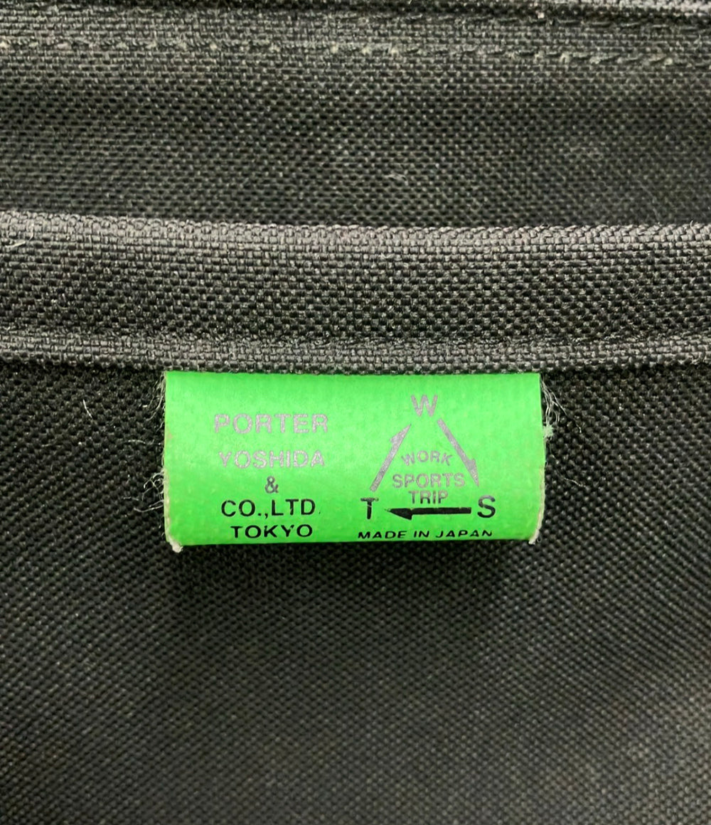 PORTER リュック メンズ ポーター