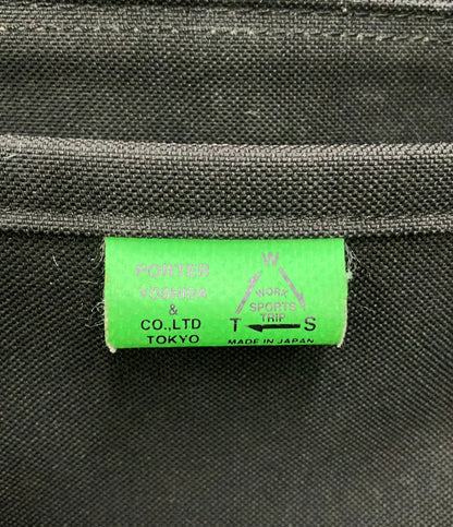 PORTER リュック メンズ ポーター