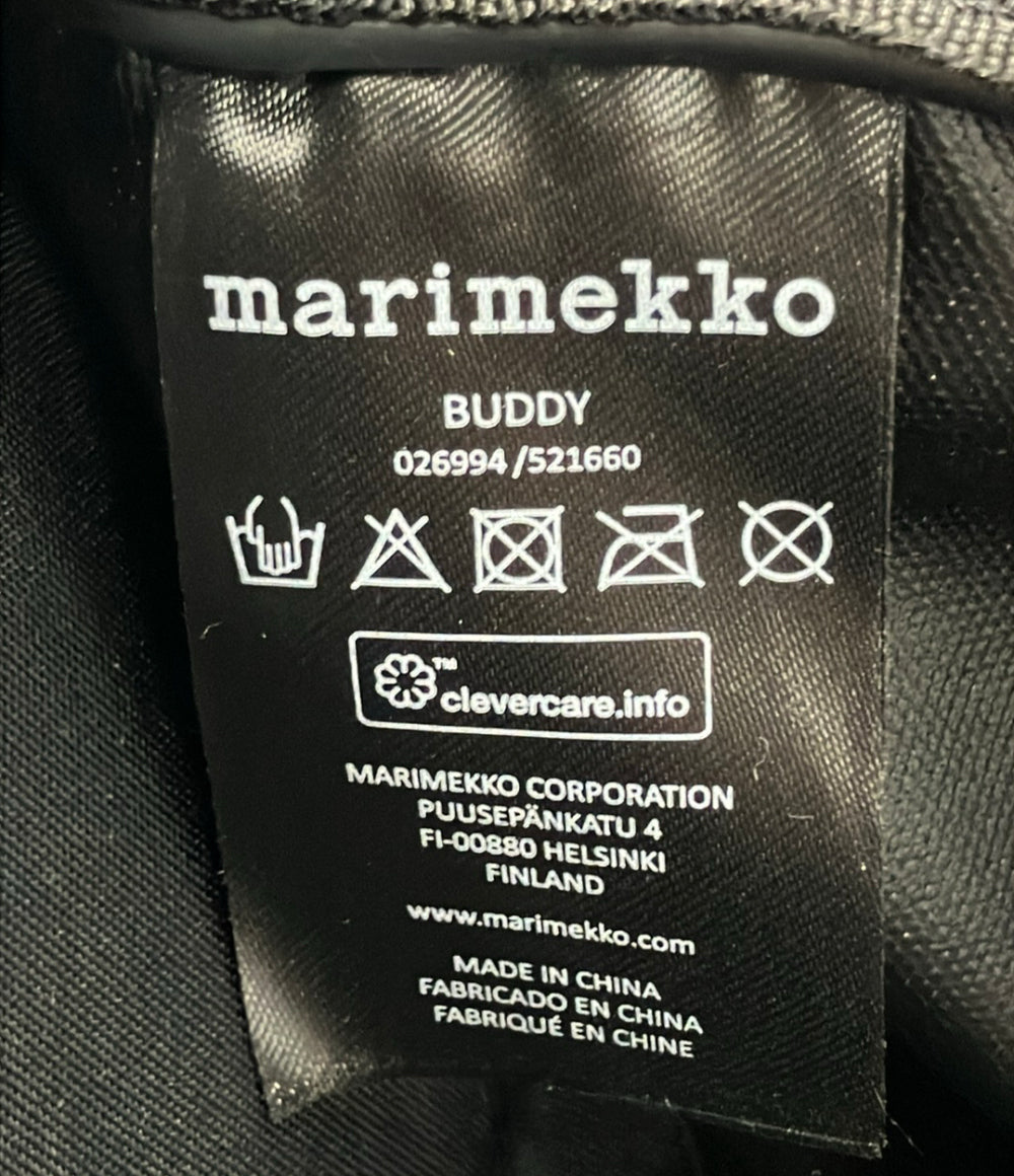 marimekko リュック デイパック レディース マリメッコ