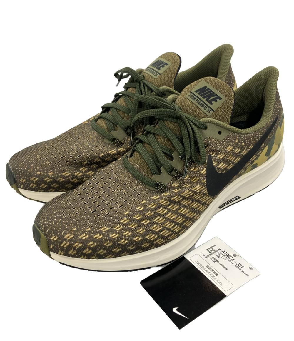 ナイキ ローカットスニーカー Air Zoom Pegasus 35 GPX AT9974-301 メンズ SIZE 27 (L) NIKE