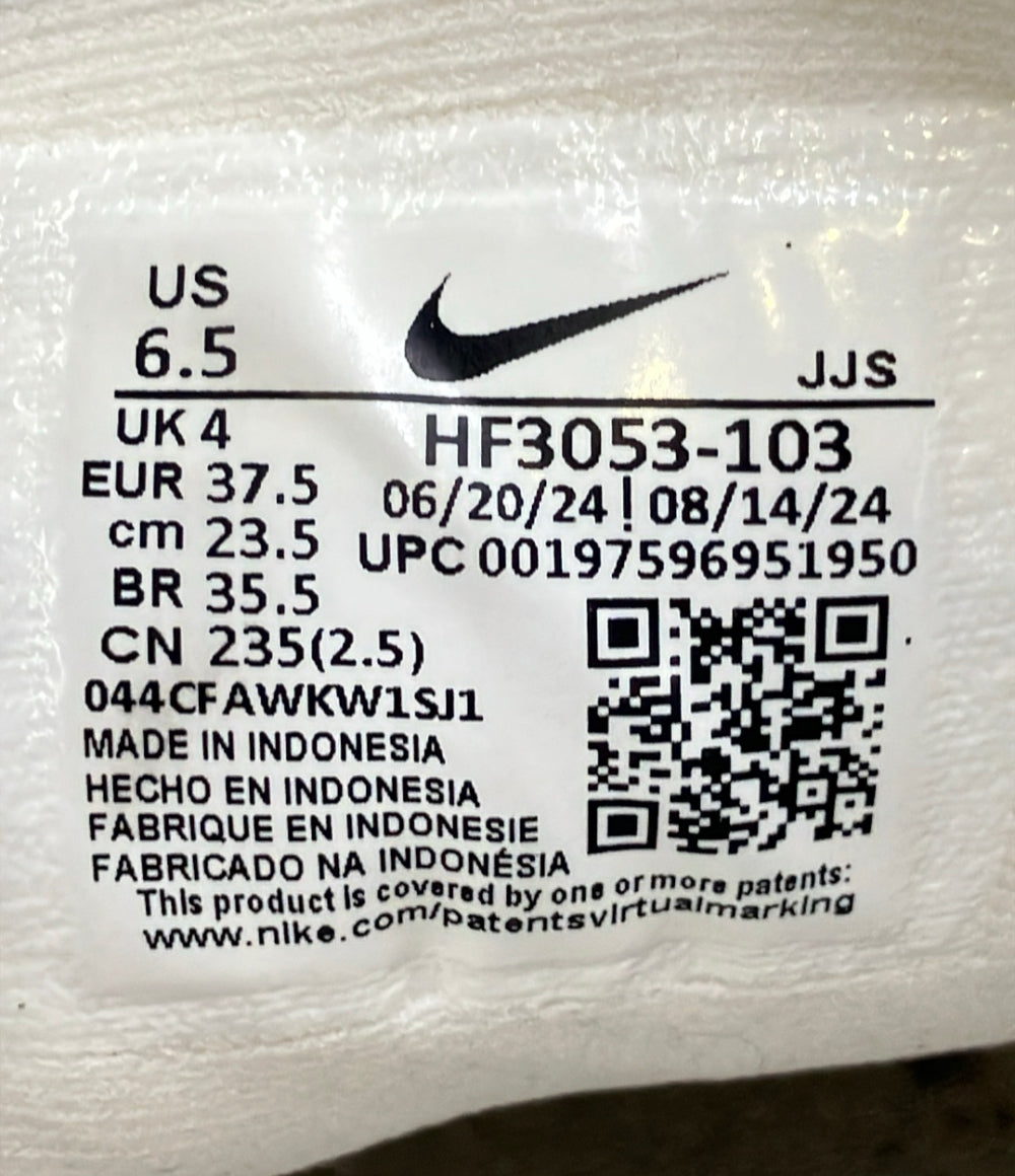 NIKE ローカットスニーカー エアマックス ポータル HF3053-103 レディース SIZE 23.5 ナイキ
