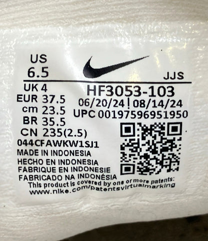 NIKE ローカットスニーカー エアマックス ポータル HF3053-103 レディース SIZE 23.5 ナイキ