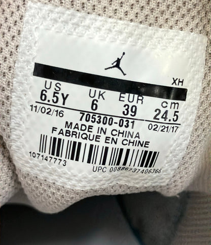 美品 NIKE ハイカットスニーカー エアジョーダン1 レトロ GS 705300-031 キッズ SIZE 24.5 ナイキ