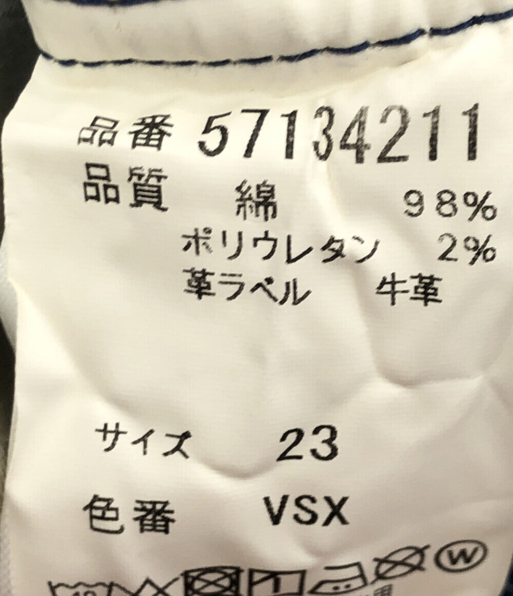 ヤヌーク 美品 LOUISE Straight デニムパンツ      レディース SIZE 23 (複数サイズ) YANUK