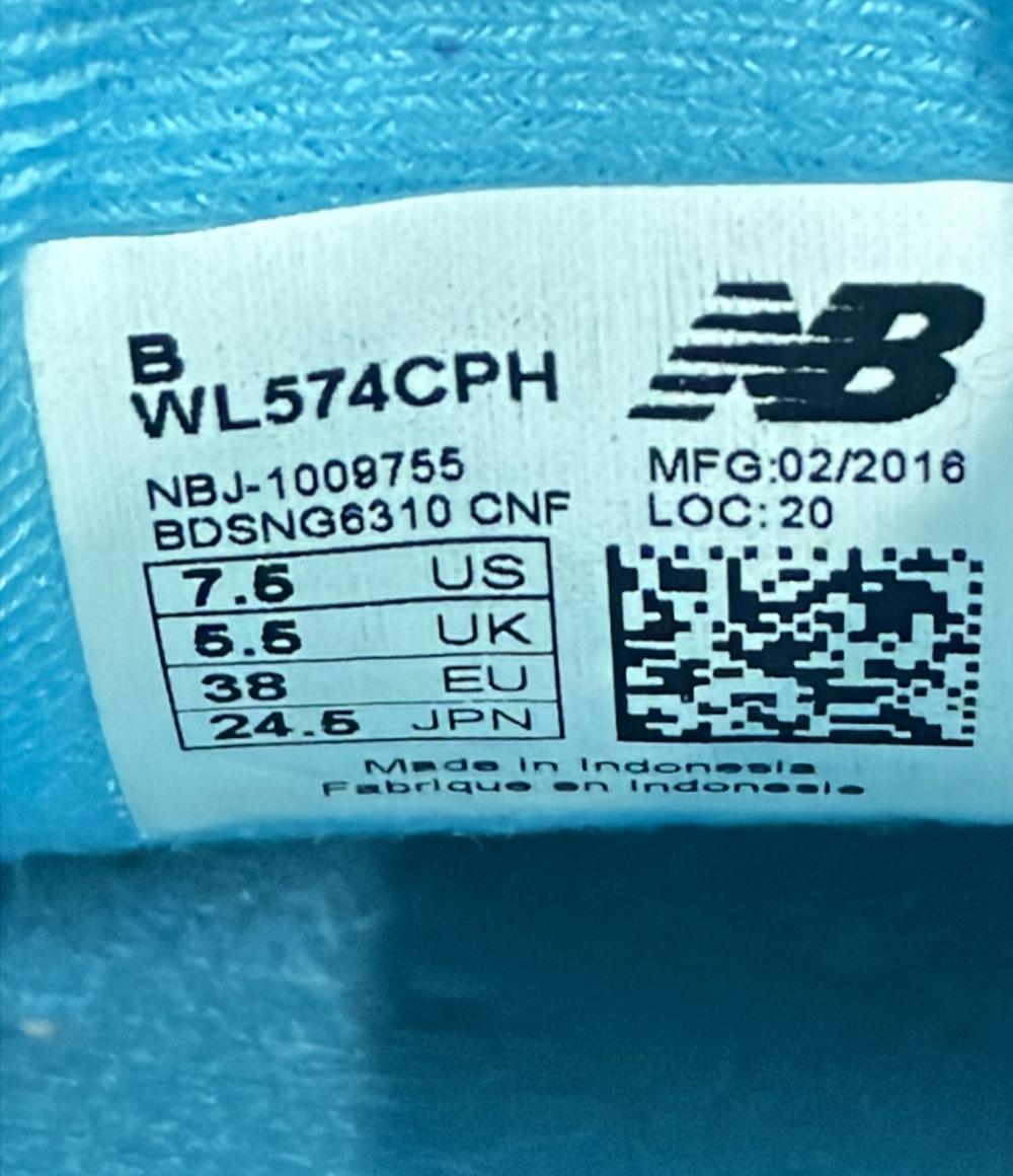 NEW BALANCE ローカットスニーカー WL574CPH レディース SIZE 24.5 (L) ニューバランス