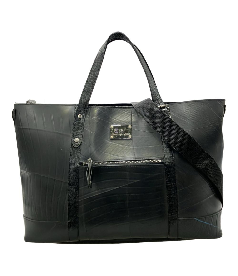 SEAL 2WAY ビジネスバッグ ブリーフケース トートバッグ ショルダーバッグ 斜め掛け メンズ シール