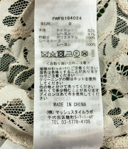 美品 フレイアイ・ディー ナイロンレースノースリーブブラウス レディース SIZE 0 (XS) FRAY I.D