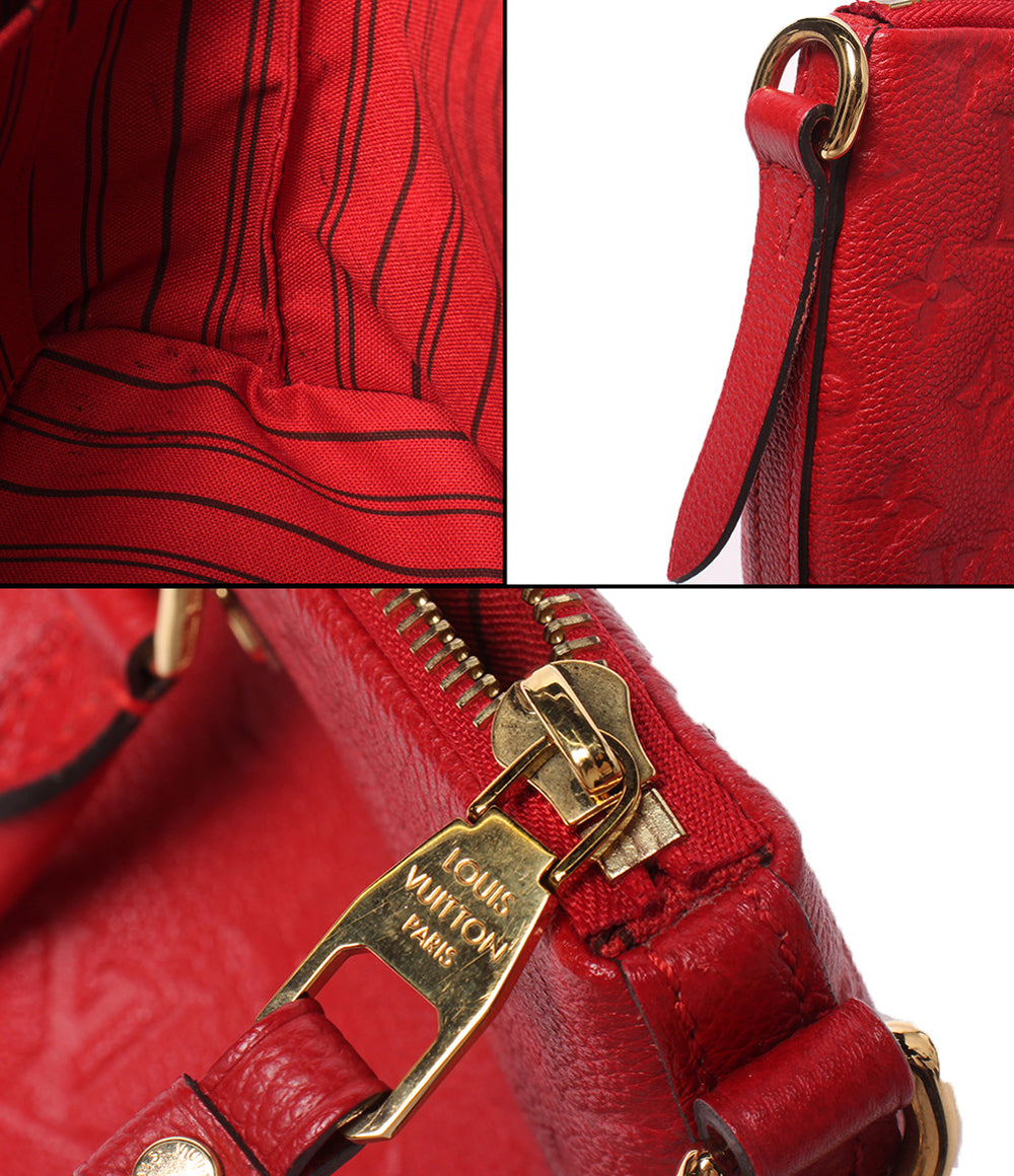 LOUIS VUITTON ハンドバッグ マザリーヌ モノグラムアンプラント M50638 レディース ルイ・ヴィトン