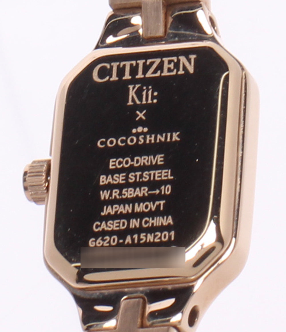 CITIZEN COCOSHNIK 腕時計 Kii キー ソーラー ホワイト G620-A15N201 レディース シチズン ココシュニック
