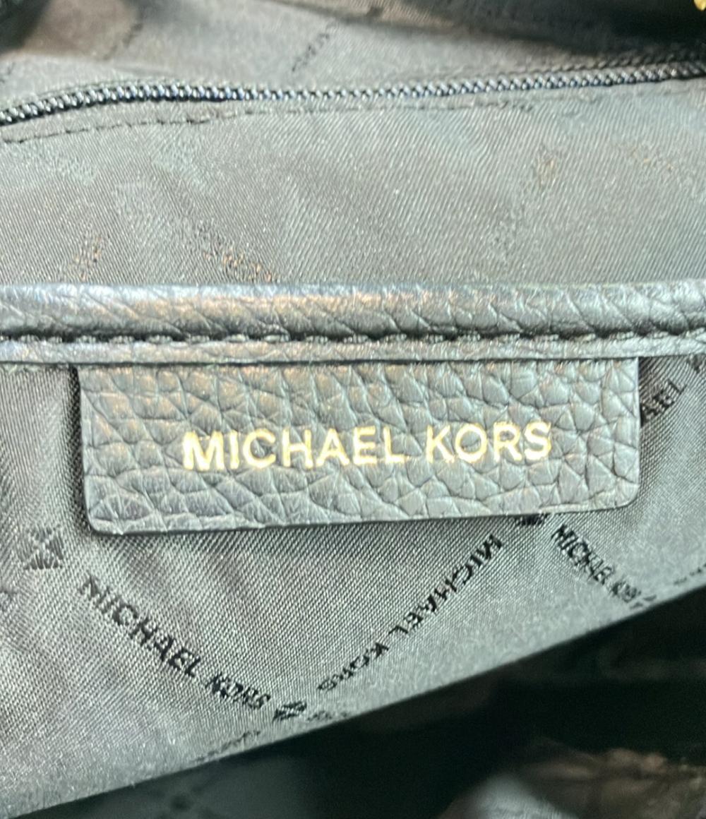 マイケルコース ミニリュック レディース Michael Kors