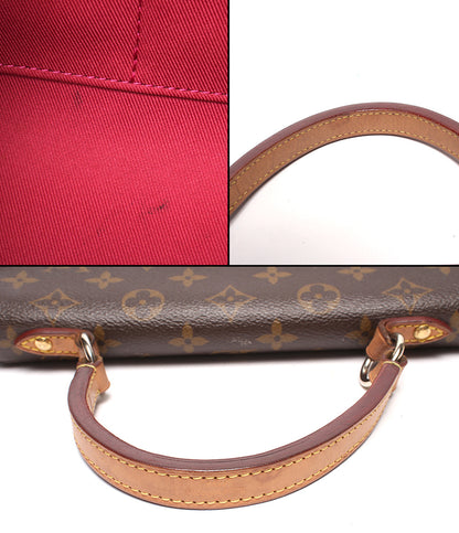 LOUIS VUITTON 2wayショルダーバッグ ハンドバッグ 斜め掛け クリュニーBB モノグラム M42738 レディース ルイ・ヴィトン