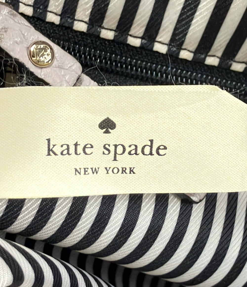 ケイトスペード ショルダーバッグ 肩掛け PXRU6623 レディース Kate Spade