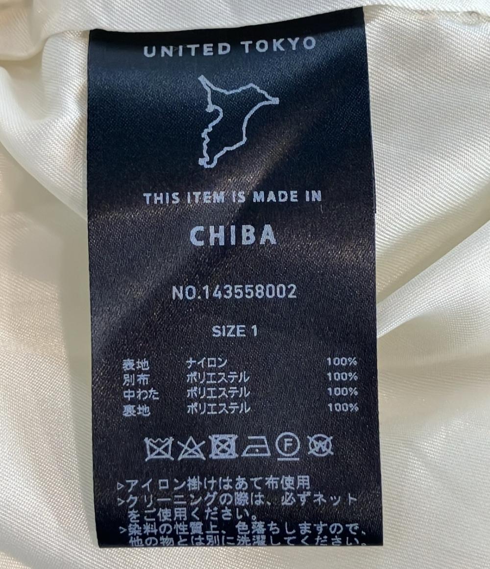 ユナイテッドトウキョウ レイバーストキルティングコート レディース SIZE 1 (S) UNITED TOKYO