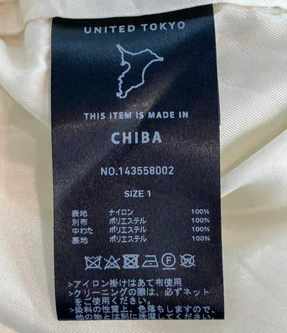 ユナイテッドトウキョウ レイバーストキルティングコート レディース SIZE 1 (S) UNITED TOKYO