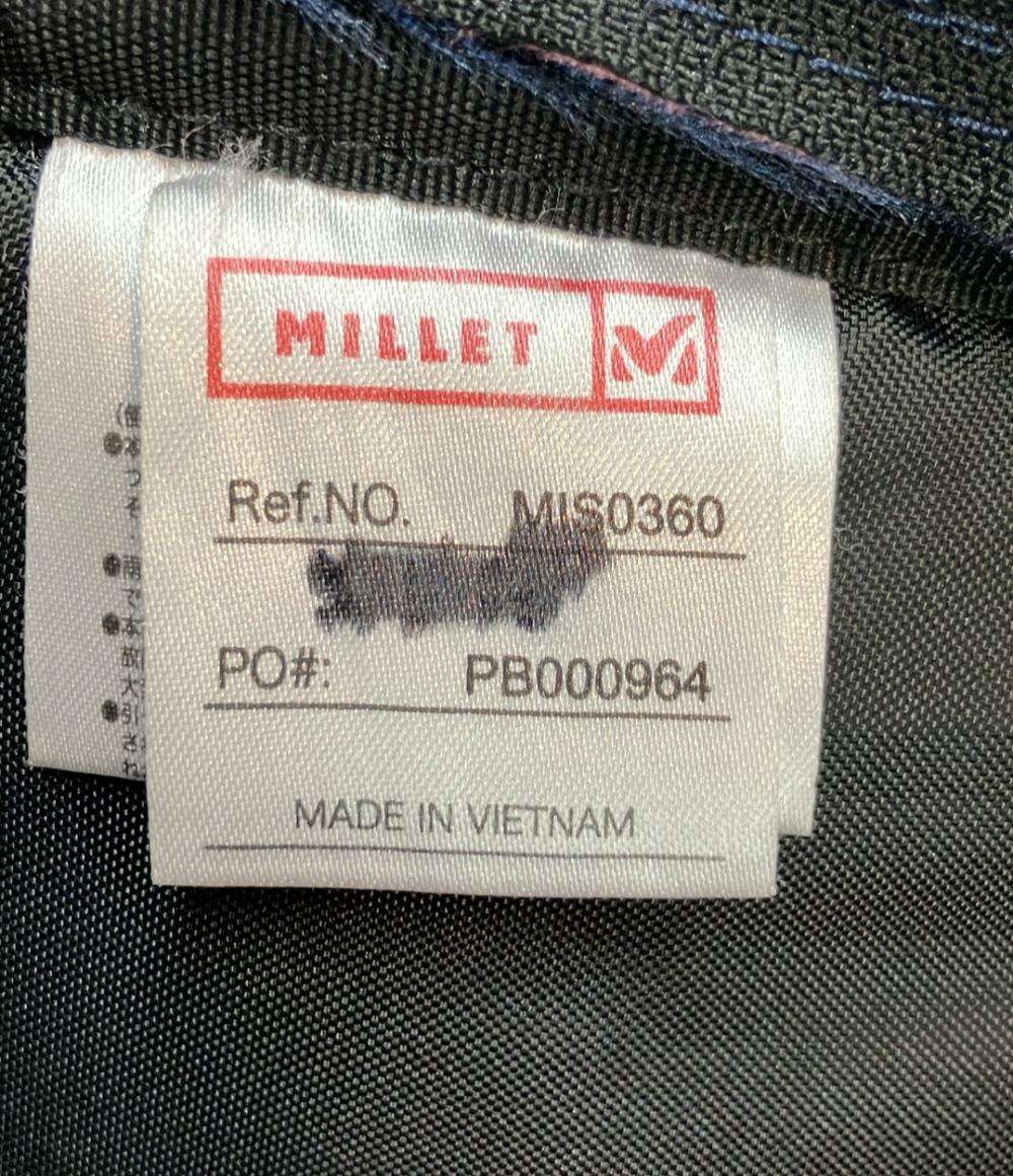 ミレー リュック MIS0360 キッズ MILLET