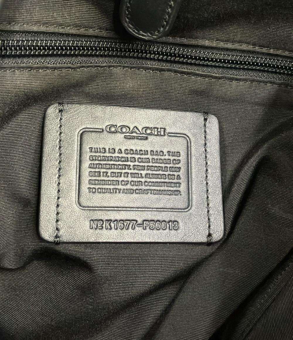 COACH リュック デイパック F56013 メンズ コーチ