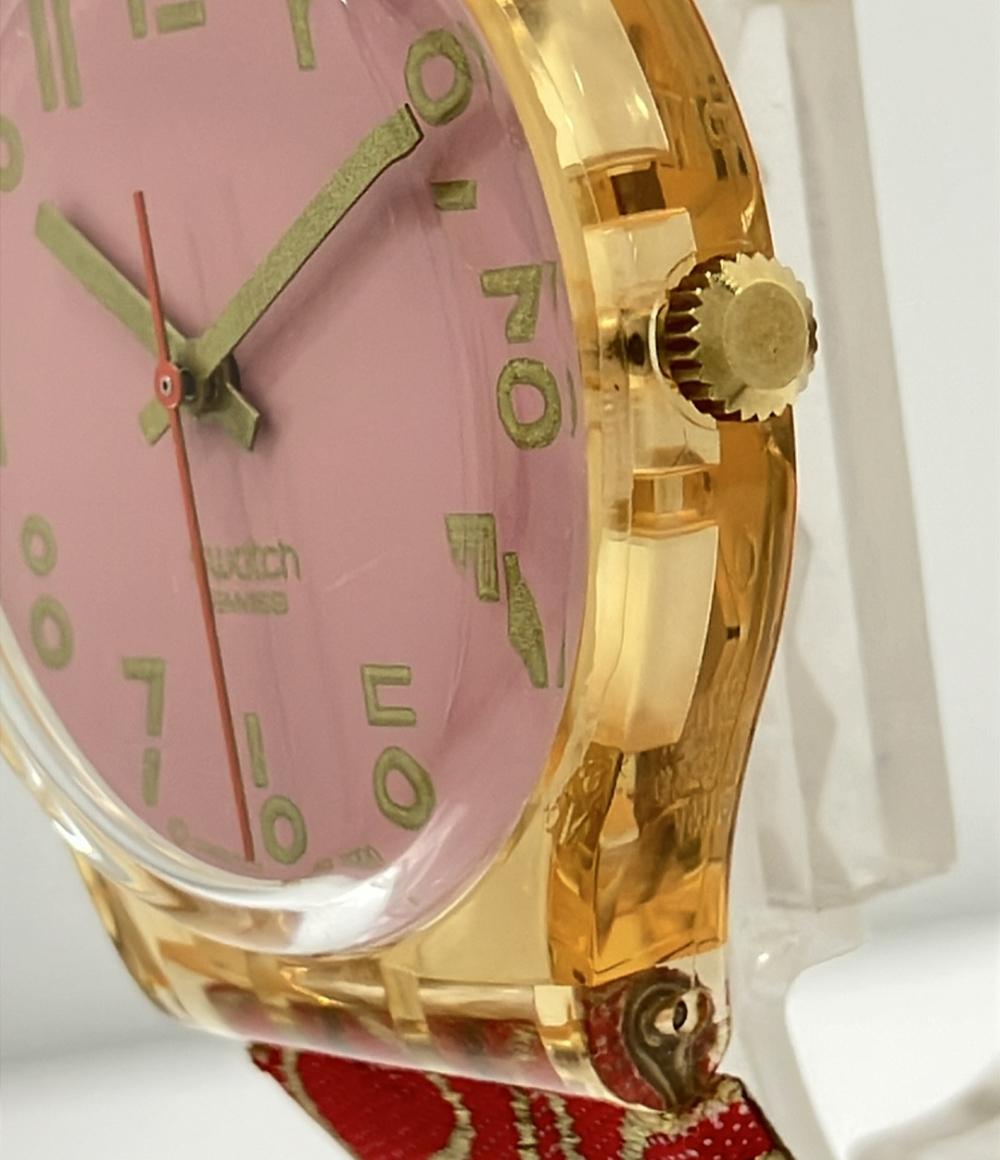 Swatch 腕時計 クオーツ ピンク ユニセックス スウォッチ
