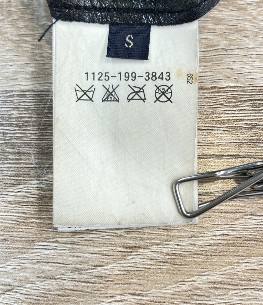 訳あり UNITED ARROWS シングルライダースジャケット 1125-199-3843 レディース SIZE S ユナイテッドアローズ